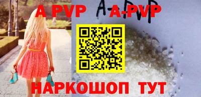 бутират Кумертау