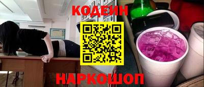 прущая мука Кунгур