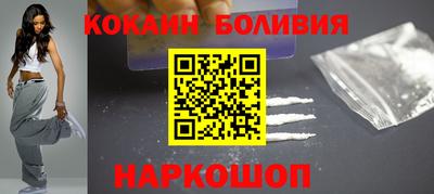 прущая мука Кунгур