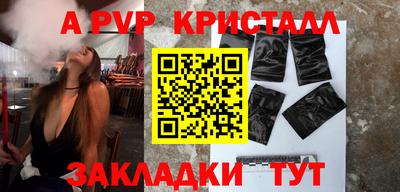бутират Кумертау