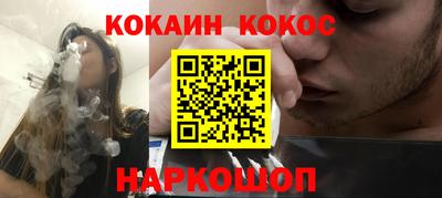 прущая мука Кунгур