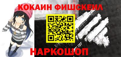 бутират Кумертау