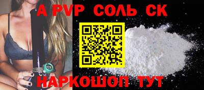 COCAINE Кулебаки