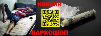 прущая мука Кунгур
