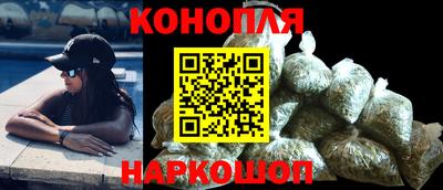 COCAINE Кулебаки
