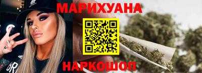COCAINE Кулебаки