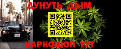 COCAINE Кулебаки