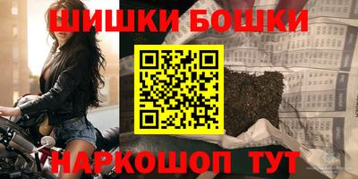 прущая мука Кунгур