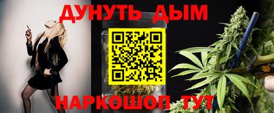 прущая мука Кунгур