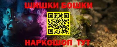 COCAINE Кулебаки