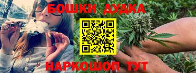 прущая мука Кунгур