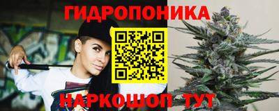 COCAINE Кулебаки