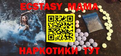 бутират Кумертау