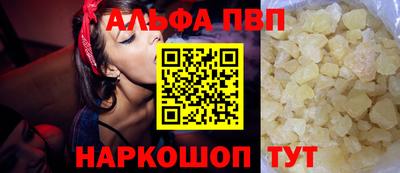 COCAINE Кулебаки