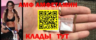 прущая мука Кунгур