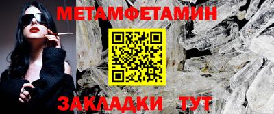 COCAINE Кулебаки