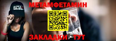 COCAINE Кулебаки