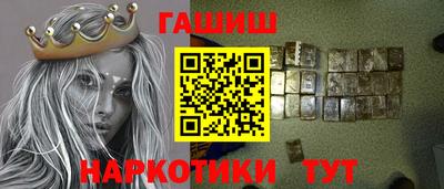 COCAINE Кулебаки