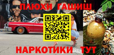 прущая мука Кунгур