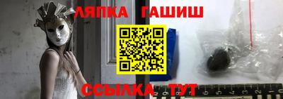 COCAINE Кулебаки