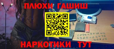 COCAINE Кулебаки