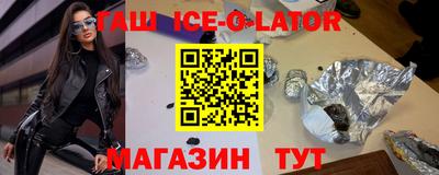 прущая мука Кунгур