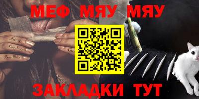 COCAINE Кулебаки